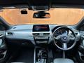 2020 BMW X2