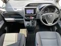 2017 Toyota Voxy