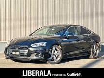 2019 Audi A5