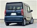 2020 Daihatsu Tanto