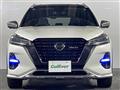 2021 Nissan KIX