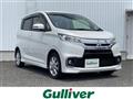 2019 Mitsubishi eK Custom