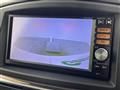 2014 Nissan Elgrand