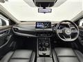 2023 Nissan X-Trail