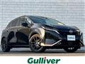 2021 Nissan Nissan Others