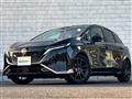 2021 Nissan Nissan Others