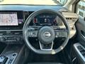 2021 Nissan Nissan Others