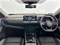 2023 Nissan X-Trail