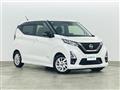 2021 Nissan DAYZ