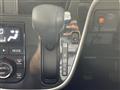 2017 Daihatsu Move
