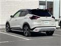 2021 Nissan KIX