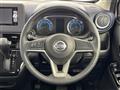 2019 Nissan DAYZ