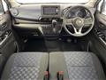 2019 Nissan DAYZ