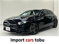 2021 Mercedes-Benz A-Class