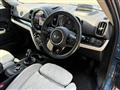 2020 BMW MINI