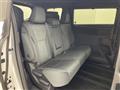 2025 Toyota Alphard Hybrid