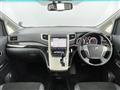 2014 Toyota Vellfire