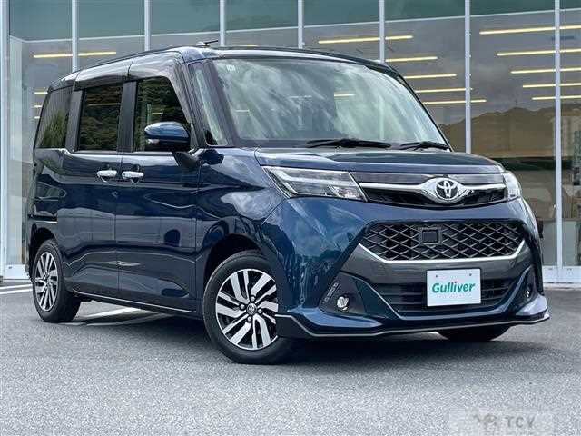 2017 Toyota Tank
