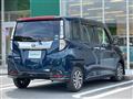 2017 Toyota Tank