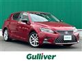2018 Lexus CT