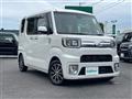 2017 Daihatsu WAKE