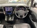2017 Toyota Vellfire