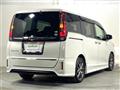 2017 Toyota Esquire