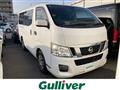 2017 Nissan NV350 Caravan