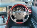 2008 Toyota Alphard