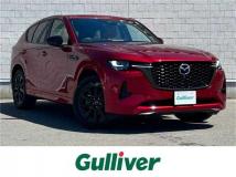 2023 Mazda Mazda Others