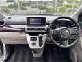 2021 Daihatsu Cast