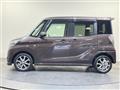 2018 Nissan DAYZ ROOX
