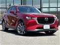 2023 Mazda Mazda Others