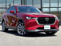 2023 Mazda Mazda Others