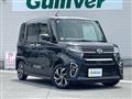2020 Daihatsu Tanto