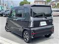 2020 Daihatsu Tanto