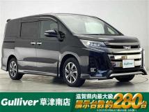 2020 Toyota Noah