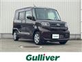 2023 Daihatsu Tanto