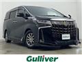 2020 Toyota Alphard Hybrid