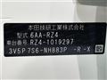 2024 Honda Honda Others