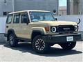 2026 Toyota Land Cruiser