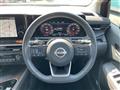 2021 Nissan Nissan Others