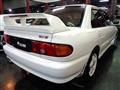 1994 Mitsubishi Lancer