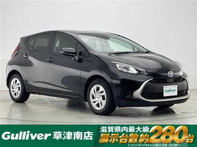 2024 Toyota AQUA