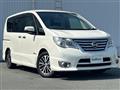 2015 Nissan Serena