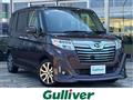 2017 Daihatsu Daihatsu Others