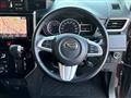 2017 Daihatsu Daihatsu Others