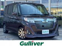 2017 Daihatsu Daihatsu Others