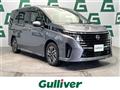 2023 Nissan Serena