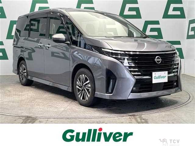 2023 Nissan Serena